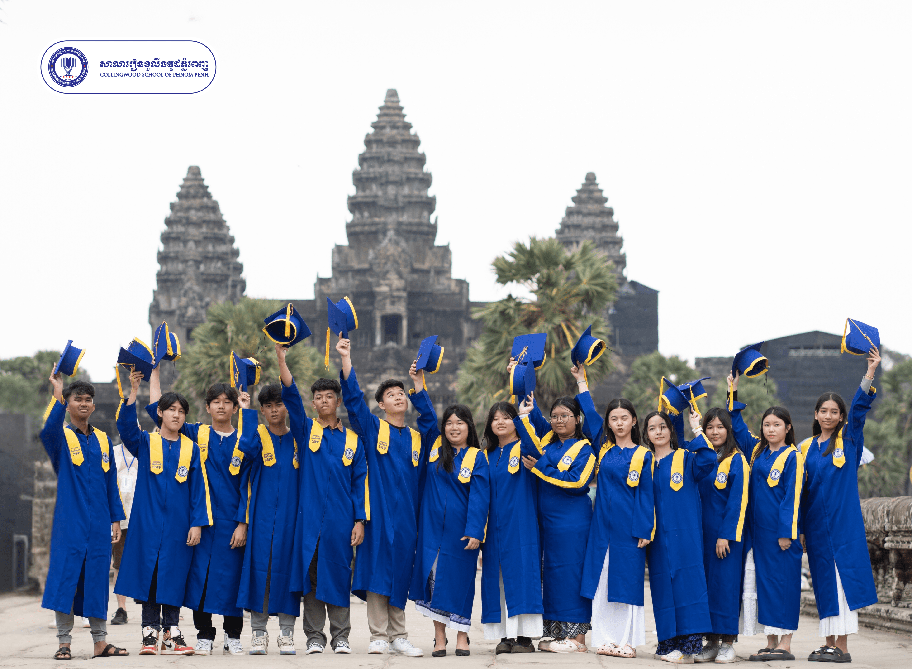 ទស្សនកិច្ចសិក្សានៅតំបន់ប្រវត្តិសាស្ត្រអង្គរ ថ្ងៃទី២៧ ទី២៨ ខែកុម្ភៈ ដល់ថ្ងៃទី១ ខែមីនា