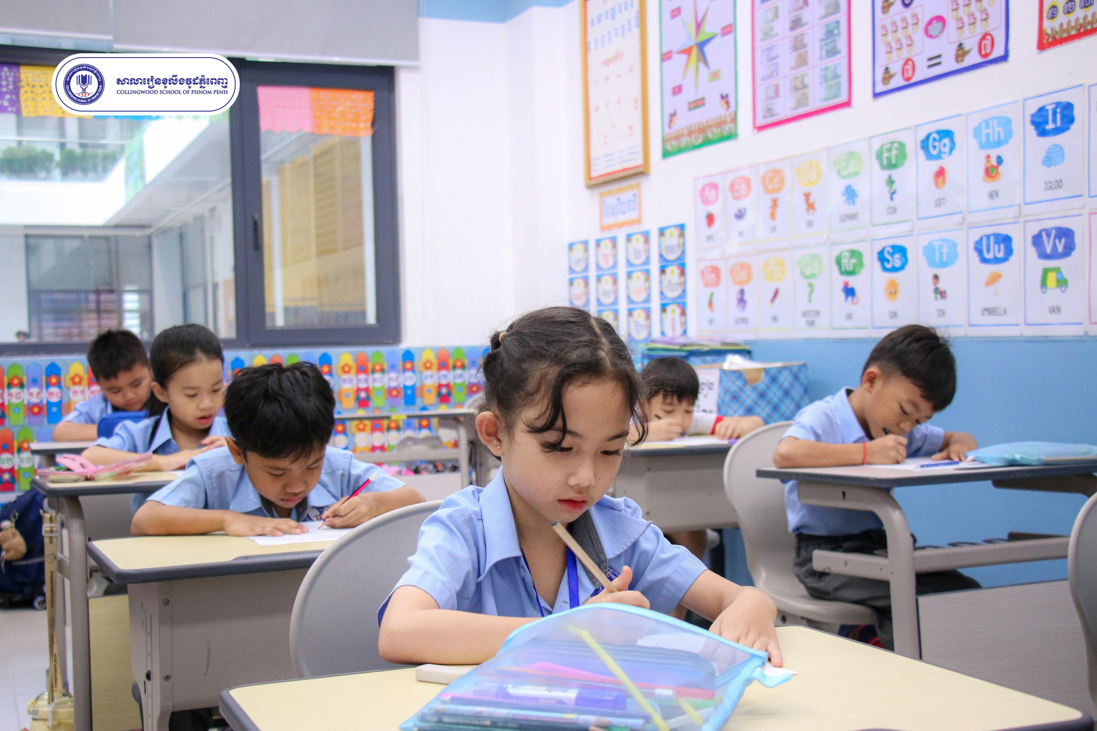 ប្រឡងឆមាសលើកទី១ 